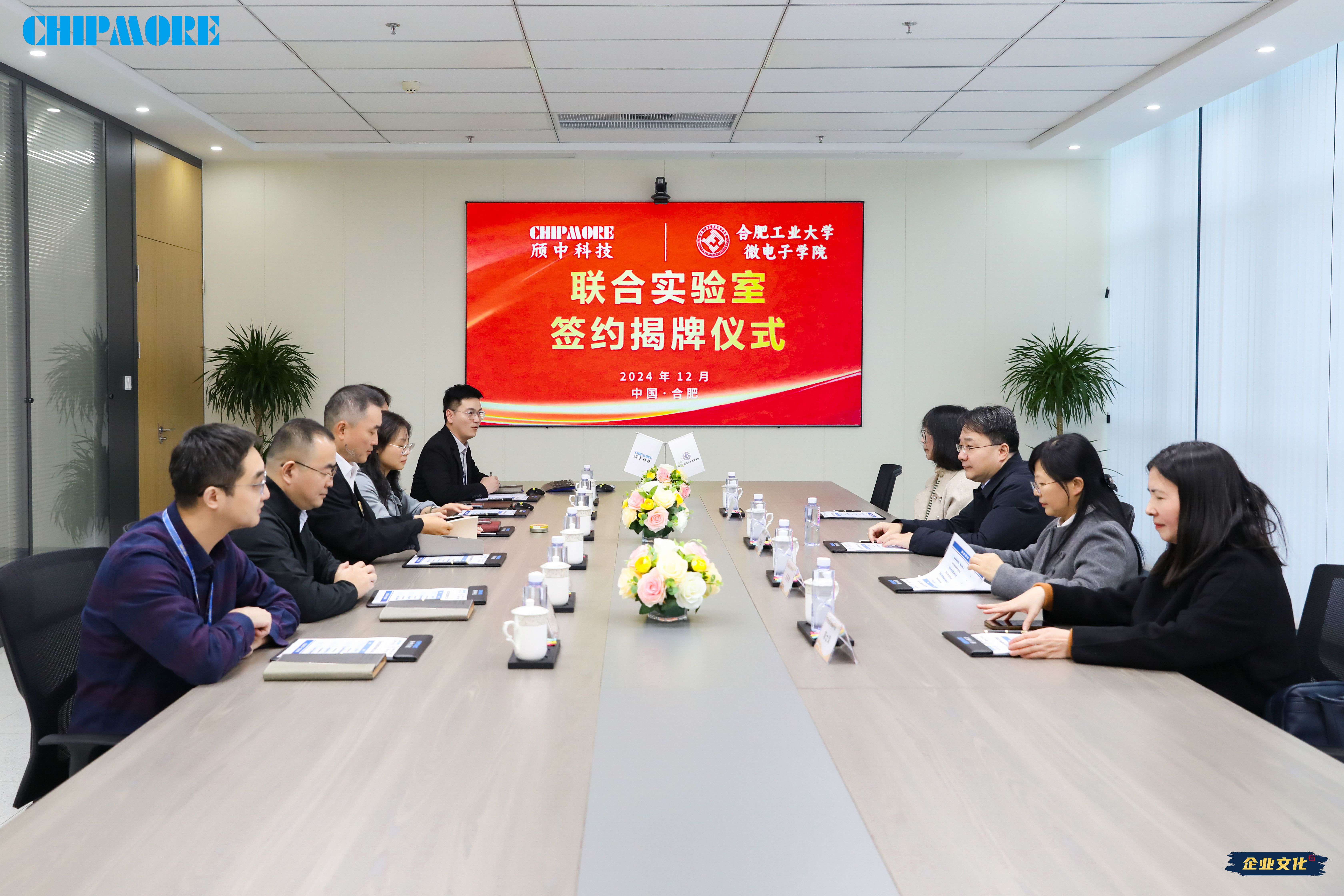 微信圖片_20241216190344.jpg